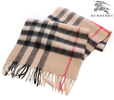 burberry plaid amazon|Burberry plaid scarf knock off.